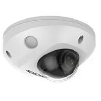 картинка hikvision ds-2cd2527g2-ls(2.8mm)(c) 2мп уличная купольная ip-камера с led-подсветкой до 30м и технологией acusense от магазина Tovar-RF.ru