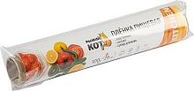 картинка РЫЖИЙ КОТ Пленка пищевая 29см*100 м, 6мкм (310988) от магазина Tovar-RF.ru