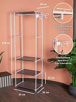 картинка Напольная вешалка для одежды HELEX W-04-1 HELEX W-04-1 от магазина Tovar-RF.ru