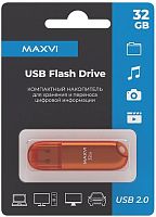 картинка maxvi p1 32gb orange, монолит с колпачком, abs пластик, usb 2.0 от магазина Tovar-RF.ru