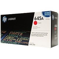 картинка hp c9733a картридж ,magenta{lj 5500, magenta, (12000стр.)} от магазина Tovar-RF.ru