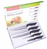 картинка Набор ножей MAYER&BOCH 26990 черный/серебристый от магазина Tovar-RF.ru