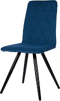 картинка Стул обеденный POLINI Home Rio SM, синий-черный (2 кор.) POLINI Home Rio SM, синий-черный (2 кор.) от магазина Tovar-RF.ru