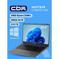 картинка cbr lp-mdcr-1504 15.6" fhd ips (amd ryzen 3 3200u(2.6ghz) /16gb ddr4 3200mhz / 512gb ssd pcie / amd radeon rx vega 3  / rj45 / windows 11 pro /5000 mah /пластик) от магазина Tovar-RF.ru