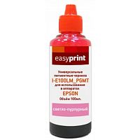 картинка easyprint чернила i-e100lm_pgmt универсальные пигментные для epson (100мл.) светло-пурпурный от магазина Tovar-RF.ru