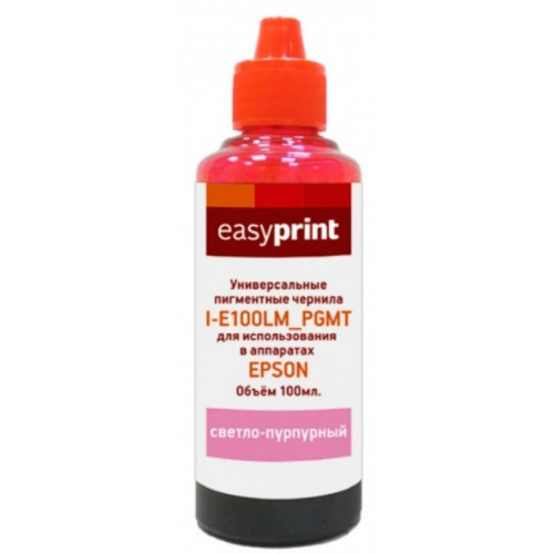 картинка easyprint чернила i-e100lm_pgmt универсальные пигментные для epson (100мл.) светло-пурпурный магазин Tovar-RF.ru являющийся официальным дистрибьютором в России картинка easyprint чернила i-e100lm_pgmt универсальные пигментные для epson (100мл.) светло-пурпурный от магазина Tovar-RF.ru