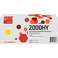 картинка ctl-2000hy картридж easyprint lpm-ctl-2000hy для pantum cp2200/cm2200 (3500 стр.) желтый, с чипом от магазина Tovar-RF.ru