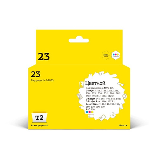 картинка t2  c1823 картридж струйный  №23 для  hp deskjet 710/720/810/830/880/890/1120/1125 (360стр.), цветной от магазина Tovar-RF.ru