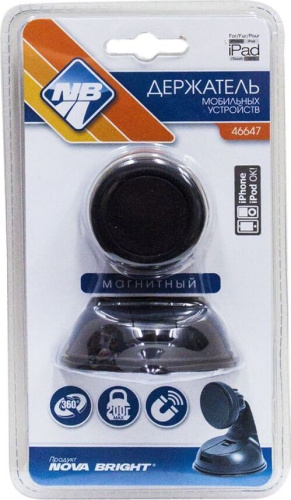 картинка держатель автомобильный nova bright на присоске с фиксатором 46647 nova bright на присоске с фиксатором 46647 от магазина Tovar-RF.ru