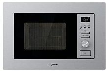 картинка встр. микроволновая печь gorenje bm201ag1x от магазина Tovar-RF.ru