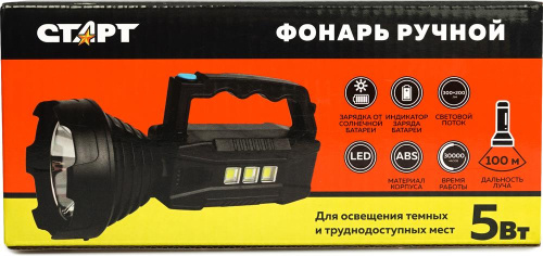картинка фонарь старт (356) lhe 515-b1 черныйот магазина Tovar-RF.ru