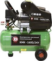 картинка Компрессор КАЛИБР КМК-1600/24У 1600Вт, 24л КАЛИБР КМК-1600/24У 1600Вт, 24л от магазина Tovar-RF.ru