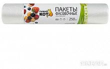 картинка  РЫЖИЙ КОТ Пакеты фасовочные 32*25см (250шт./рул.) (310989) от магазина Tovar-RF.ru