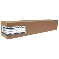 картинка картридж лазерный copyrite cr-xe106r04057k 106r04057 черный (20900стр.) для xerox versalink c8000 от магазина Tovar-RF.ru
