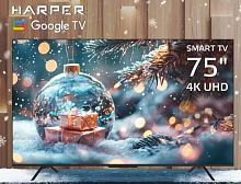 картинка led-телевизор harper 75u770ts uhd 4k smart tv google безрамочный от магазина Tovar-RF.ru