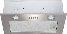картинка встраиваемые вытяжки zigmund & shtain k 018.5 s от магазина Tovar-RF.ru