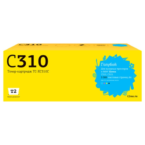 картинка tc-xc310c тонер-картридж t2 для xerox c310/c315 (5500 стр.) голубой, с чипом 006r04365 от магазина Tovar-RF.ru