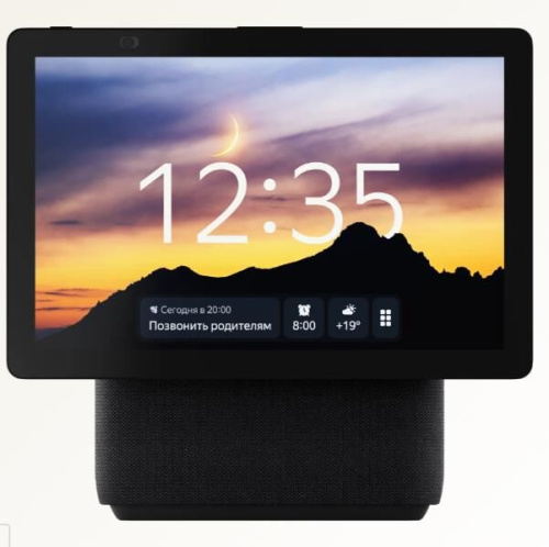 картинка Умная колонка ЯНДЕКС YNDX-00055BLK Станция Дуо Макс с Zigbee, модель (черный) ЯНДЕКС YNDX-00055BLK Станция Дуо Макс с Zigbee, модель (черный) от магазина Tovar-RF.ru