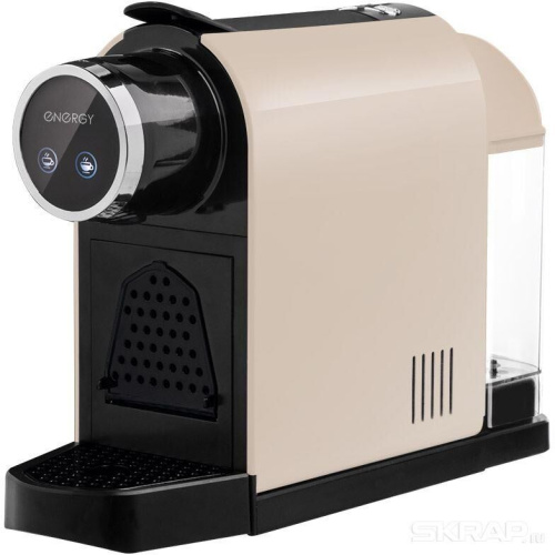картинка кофеварка energy en-254k beige (108046) energy en-254k beige (108046) от магазина Tovar-RF.ru