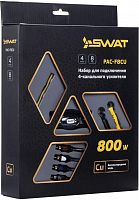 картинка комплект проводов swat pac-f8cu от магазина Tovar-RF.ru