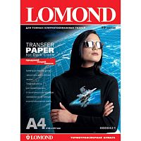картинка LOMOND 0808421 Бумага  A4 термотрансферная для темных тканей , 10 листов  от магазина Tovar-RF.ru