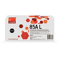 картинка easyprint ce285x картридж lh-ce285al для hp  lj p1005/1505/pro 1102/lbp6000 (2500 стр.) с чипом от магазина Tovar-RF.ru