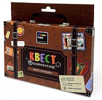 картинка детские игры хэппи лайн набор "квест в чемоданчике. бюро находок" 83287 от магазина Tovar-RF.ru