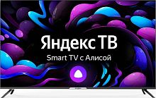 картинка led-телевизоры hyundai h-led55bu7003 uhd 4k smart tv яндекс от магазина Tovar-RF.ru