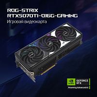 картинка видеокарта asus geforce rtx5070ti 16gb rog strix oc 16gb ddr7 256 bit 3*dp/2*hdmi 3fan (rog-strix-rtx5070ti-o16g-gaming) rtl от магазина Tovar-RF.ru