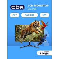 картинка cbr lcd монитор 27" me-2709, ips, fhd 1920x1080, 100гц, динамики 2*3w, 1*dp/1*hdmi, внешний бп, черный, кабель hdmi, vesa крепление для минипк [lcd-me2709-opc] от магазина Tovar-RF.ru