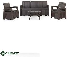 картинка HELEX Positano Family 71309 от магазина Tovar-RF.ru