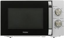 картинка haier hmb-mm208sa 20л. 800вт серебристый от магазина Tovar-RF.ru