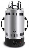 картинка шашлычница mercuryhaus mc - 6756 от магазина Tovar-RF.ru