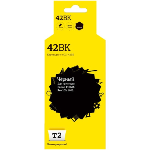 картинка ic-ccli-42bk картридж t2 для canon pixma pro-100/100s, черный магазин Tovar-RF.ru являющийся официальным дистрибьютором в России картинка ic-ccli-42bk картридж t2 для canon pixma pro-100/100s, черный от магазина Tovar-RF.ru
