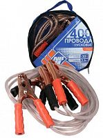 картинка провода пусковые nova bright 400а с прозрачной изоляцией, в сумке, 2.5м 37661 от магазина Tovar-RF.ru