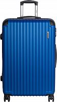картинка чемодан fusion fts-1001-m, dark blueот магазина Tovar-RF.ru