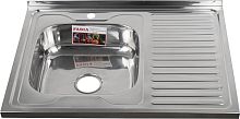 картинка мойка накладная fabia 62275l мойка 80х60 наклад левая 0.6 мм + большой сифон с переливом fabia 62275l мойка 80х60 наклад левая 0.6 мм + большой сифон с переливом от магазина Tovar-RF.ru