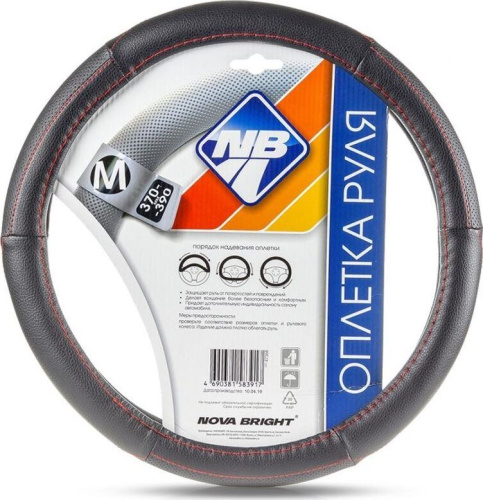 картинка оплетка на руль nova bright (m) экокожа, черная с перфорированными черными вставками и красной прострочкой 47368 nova bright (m) экокожа, черная с перфорированными черными вставками и красной прострочкой 47368 от магазина Tovar-RF.ru