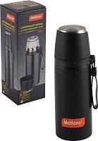 картинка термос с чашкой и силиконовым ремешком mallony nero, 0,35 л (005241) mallony термос с чашкой и силиконовым ремешком nero, 0,35 л (005241)от магазина Tovar-RF.ru