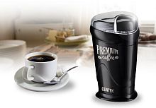 картинка кофемолка centek ct-1358 black  от магазина Tovar-RF.ru