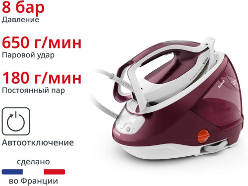 картинка tefal gv9220e0 магазин Tovar-RF.ru являющийся официальным дистрибьютором в России картинка tefal gv9220e0 от магазина Tovar-RF.ru
