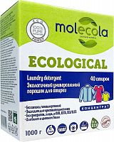 картинка порошок для стирки MOLECOLA Экологичный универсальный порошок для стирки КОНЦЕНТРАТ 1000 г, 9288 от магазина Tovar-RF.ru