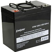 картинка exegate ex285667rus аккумуляторная батарея dtm 1255 (12v 55ah, под болт м6) от магазина Tovar-RF.ru