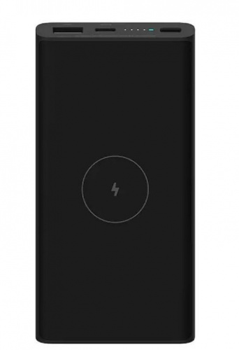 картинка аккумулятор внешний xiaomi 10w wireless 10000 черный bhr5460gl от магазина Tovar-RF.ru