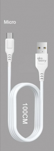 картинка кабель usb micro / mini aksberry x153 для microusb 2.4a, белый от магазина Tovar-RF.ru