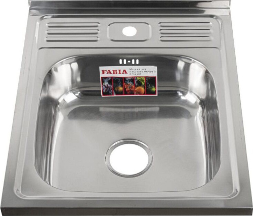 картинка мойка накладная fabia 62272 мойка 60х50 наклад 0.6 мм + большой сифон с переливом fabia 62272 мойка 60х50 наклад 0.6 мм + большой сифон с переливом от магазина Tovar-RF.ru