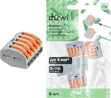 картинка DUWI (26611 2) Клемма рычажковая, СМК 222-415, 0,08-4мм², серый от магазина Tovar-RF.ru