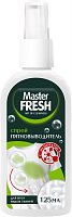 картинка MASTER FRESH С0008236 спрей с энзимами 125 мл от магазина Tovar-RF.ru