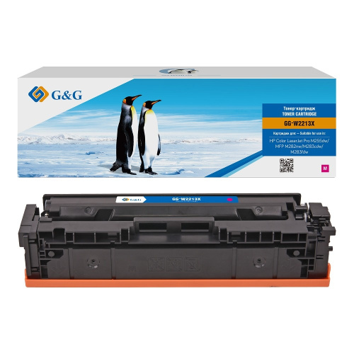 картинка картридж лазерный g&g gg-w2213x пурпурный (2450стр.) для hp m255/mfp m282/m283 от магазина Tovar-RF.ru
