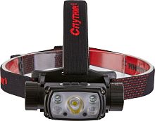 картинка фонарь аккумуляторный светодиодный спутник asl655 спутник asl655от магазина Tovar-RF.ru